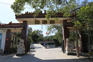 北京市门头沟区殡仪馆
