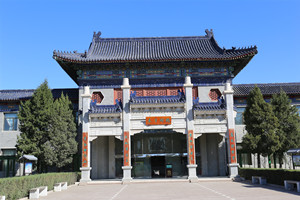 北京市东郊殡仪馆