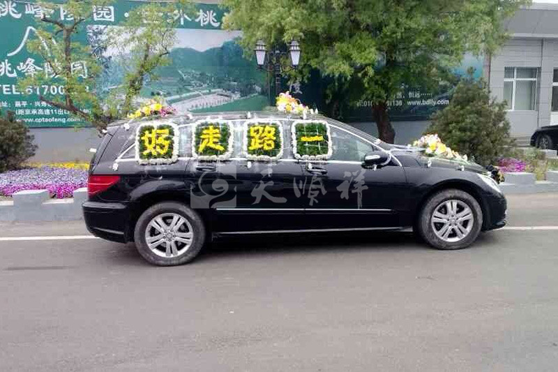 奔馳寶馬小車等,家屬可以根據實際需求,租賃不同型號的接灰車去殯儀館