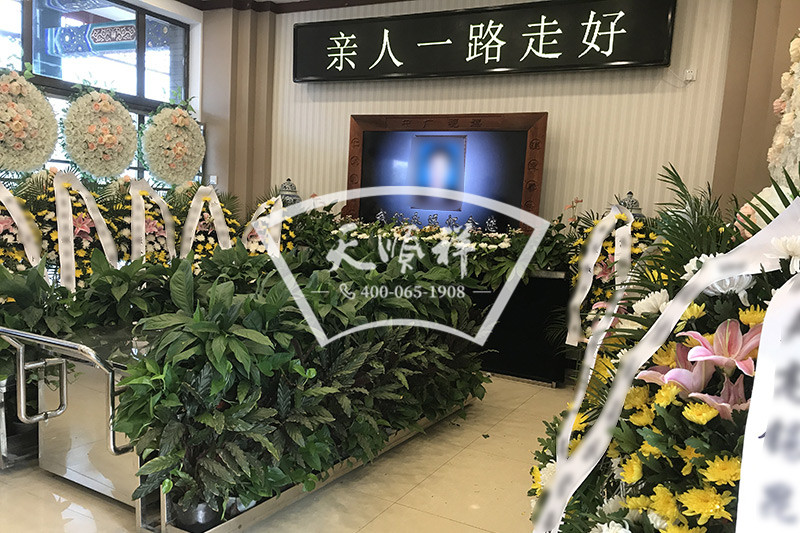 平房火葬场鲜花围棺