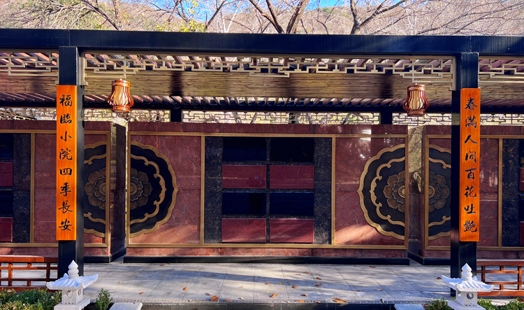 生态壁葬 生态壁葬