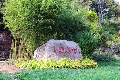 2026年京东大型人文纪念园灵山宝塔陵园(临近通州)墓地最新价格参考